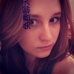 免费聊天附近人软件 （放鱼入海）