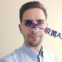金年会 | 诚信至上金字招牌