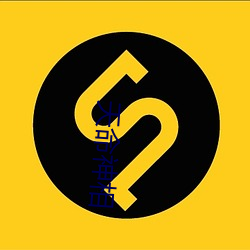 天命神(shén)相(xiāng)