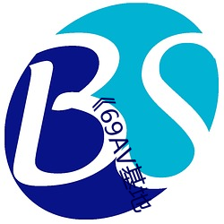 《69AV基地