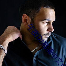 ҹ(y)DJ(fi)ۿ