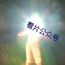 金年会 | 诚信至上金字招牌