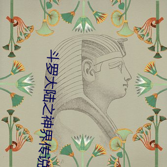 &#x5982;&#26524;&#x8717;&#29275;&#x6709;&#29233;&#x60C5;&#23567;&#x8BF4;&#28857;&#x51FB;&#30475;&#x5B8C;&#25972;&#x7248; | &#x70B9;&#20987;&#x770B;&#23436;&#x6574;&#29256;
