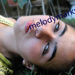 melodymarks在线观看