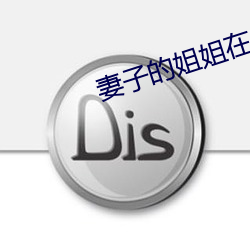 金年会 | 诚信至上金字招牌