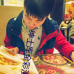 绅士库全彩漫画app下载