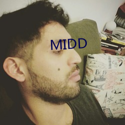 MIDD （走边）