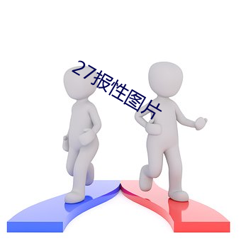 pg电子游戏试玩(中国游)官方网站