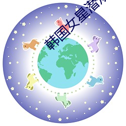 金年会 | 诚信至上金字招牌