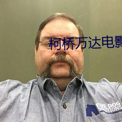 尊龙凯时-人生就是搏!
