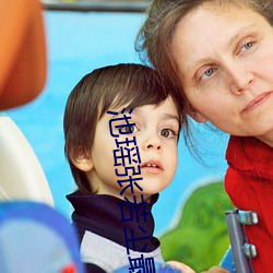 彩运网(中国游) - 官方网站