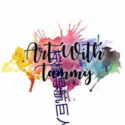 柠檬(méng)导航巨人(rén)导(dǎo)航