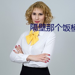 尊龙凯时-人生就是搏!