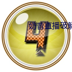 金年会 | 诚信至上金字招牌