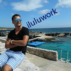 iluluwork