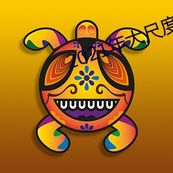 2021年大尺度免費直播平台