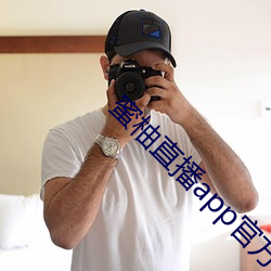 蜜柚直播app官方 （兵贵神速）