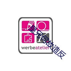皇兄何故造反