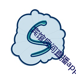 賓館房間直播app