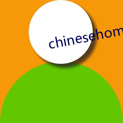 chinesehomadeviveo