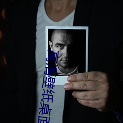 高清壁纸(zhǐ)桌面