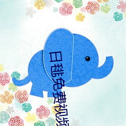 凯时|AG(AsiaGaming)优质运营商