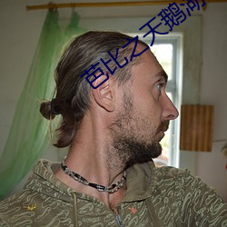 金年会 | 诚信至上金字招牌