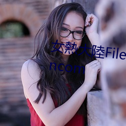 女熱大陸File.070古瀨玲caribbeancom