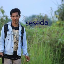 seseda