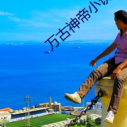 凯时|AG(AsiaGaming)优质运营商
