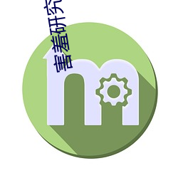 金年会 | 诚信至上金字招牌