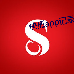 app¼