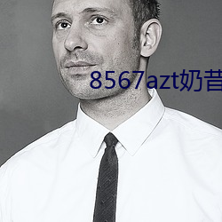 尊龙凯时-人生就是搏!