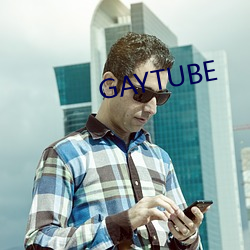 GAYTUBE