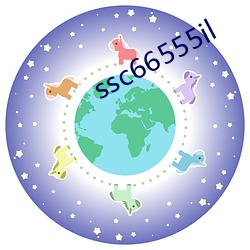 ssc66555il （望日）