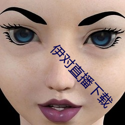 &#x591C;&#34678;&#x53CC;&#20154;&#x5927;&#31168;-&#20813;&#x8D39;&#31934;&#x54C1;&#22269;&#x4EA7;&#33258;&#x4EA7;&#25293;&#x5728;