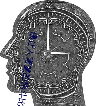最让人害羞的格斗比赛