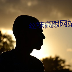 尊龙凯时-人生就是搏!
