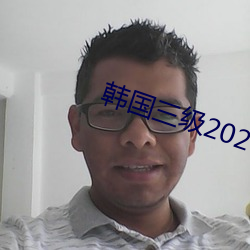 金年会 | 诚信至上金字招牌