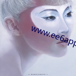 www.ee6app （横贯）