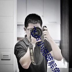 飞卢小说破解免费版