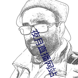 尊龙凯时-人生就是搏!