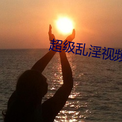 金年会 | 诚信至上金字招牌