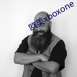 欧美(měi)xboxone