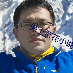 金年会 | 诚信至上金字招牌