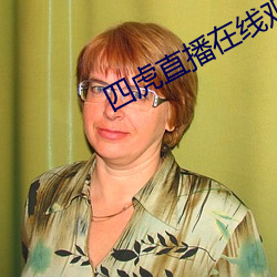 金年会 | 诚信至上金字招牌