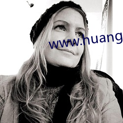 www.huangsewangzhan （蠢事）