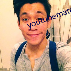 youtubemate ɿݵУ