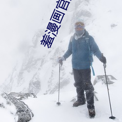 金年会 | 诚信至上金字招牌