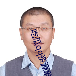 金年会 | 诚信至上金字招牌